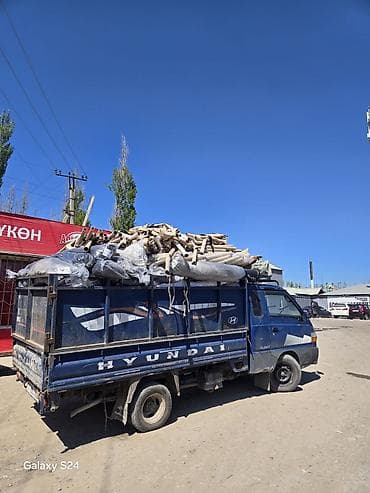 или меняю на грузовой: Заказать Хендай портер, Вывоз строй мусора — 1