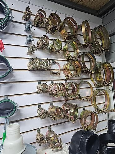 Все для дома и сада: Шланг для полива — 4