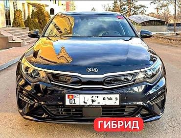 Kia K5: 2019 г., 2 л, Автомат, Гибрид, Седан