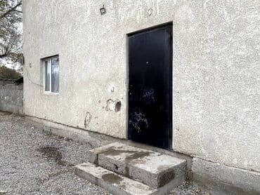 сдается комната рабочий городок: 17 кв. м, Эмерексиз — 10