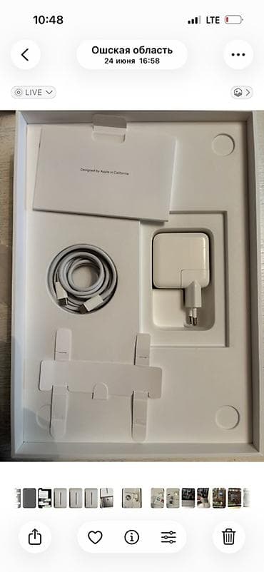 ноутбуки msi бишкек: MacBook Air M1 16/256 GB (16 ГБ RAM) — состояние 10/10 Продаю MacBook — 2