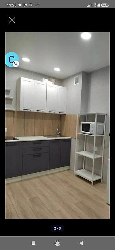 Куплю квартиру: Студия, Риэлтор, Без подселения, С мебелью полностью — 1