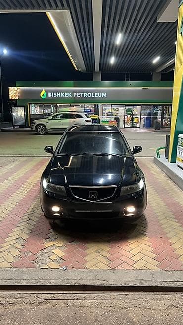 где сделать ключи от машины: Honda Accord: 2003 г., 2 л, Автомат, Бензин, Седан — 1