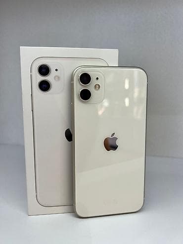 IPhone 11, Новый, 128 ГБ, Белый, Коробка, 98 %