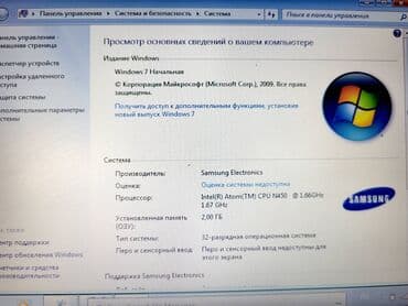 продаю нетбук: Нетбук, Samsung, 2 ГБ ОЭТ, Intel Atom, 11ге чейин ", Колдонулган, Татаал эмес тапшырмалар үчүн — 7