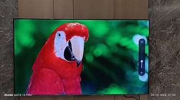 m3 pro: Новогодняя акция 🥳 🥳 🥳 🎄 🎄 🎄 Телевизор. QLED Skyworth 86X75G с — 9