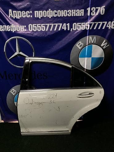e klass: Дверь Задняя левая Mercedes-Benz, Б/у, Оригинал — 1