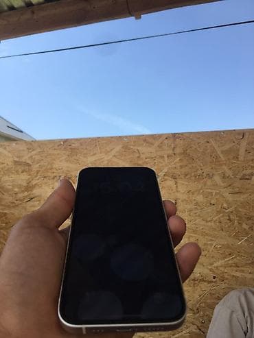 wi: IPhone 13, Старлайт — 5
