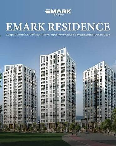 3: 3 комнаты, 77 м², Асанбай мкр Элитка, 16 этаж, ПСО (под самоотделку) — 1