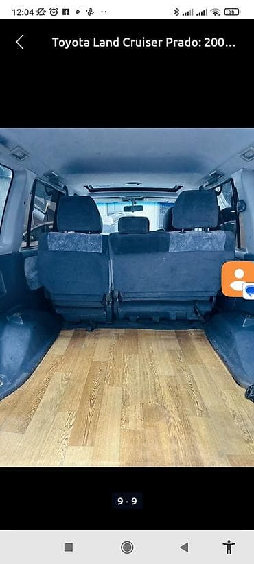 авто корея сайт бишкек: Toyota Land Cruiser Prado: 2002 г., 3.4 л, Автомат, Бензин, Жол тандабас — 5