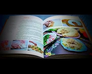 куна: «Рецепты дунганской кухни» – сборник уникальных, древних рецептов — 3