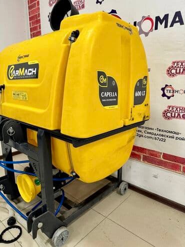 садовый измелчитель: Опрыскиватель полевой навесной 600 литров НОВИНКА …… ИКС — 3