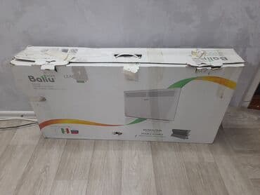 продаю старые вещи: Отдам даром батник белый хлопок М вешалка для штор бегунок ремешок — 1