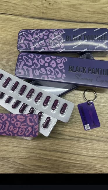 капсулы день и ночь корея отзывы: Черная пантера для похудение. Много положительных отзывов! 30 капсул — 1