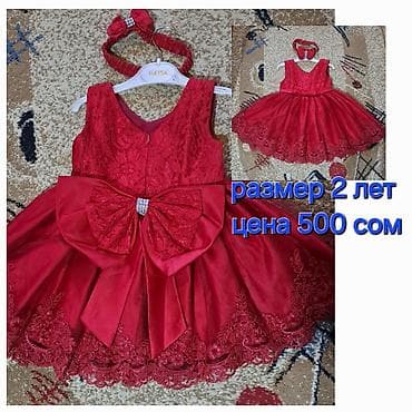 Детское платье, цвет - Красный at lalafo.kg Детское платье, цвет - Красный