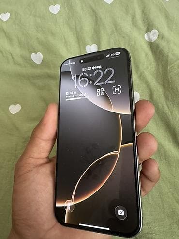 mi10 t: IPhone 15 Pro, 512 ГБ, Natural Titanium, Защитное стекло, 65 % — 1