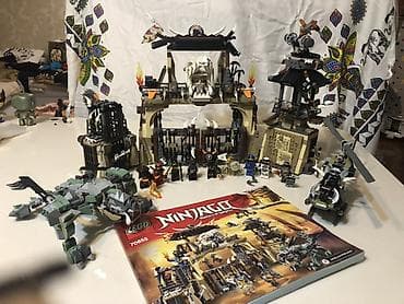дыхание дракона: LEGO NINJAGO 70655 пещера дракона Оригинал!!! Что внутри на фото: - — 2