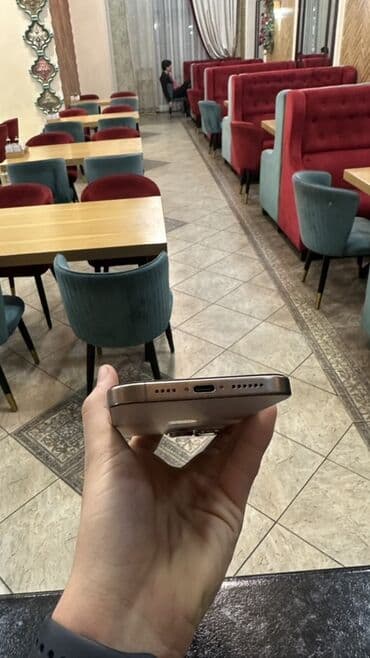 Компьютеры, ноутбуки и планшеты: IPhone 16 Pro Max, 1 ТБ, Natural Titanium, Кабель, 94 % — 4