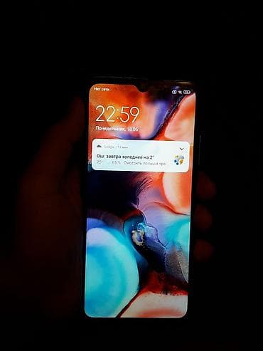 аквариум xiaomi: Redmi, Redmi 10A, Б/у, 32 ГБ, цвет - Синий, 2 SIM — 2