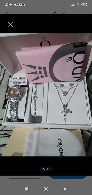 растение денежное дерево: Алоэ (Aloe vera/ по 500 с, а часы по 250,а наборы PANDOPA 5 в 1 за — 5