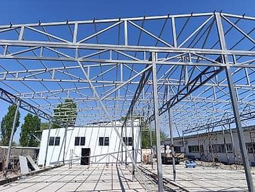 лехкий конструкция: Металлическая ферма, Форма: Другая форма — 3