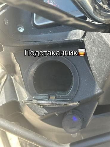 скутер балон: Скутер MAXI 2025 - Свет: установлены 4 LED-фары. Основная — H4 с — 9