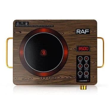 индукционная плита в бишкеке цена: Новый — 4