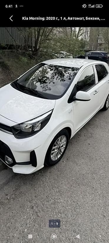 киа молнинг: Kia Morning: 2020 г., 1 л, Автомат, Бензин, Хэтчбэк — 1