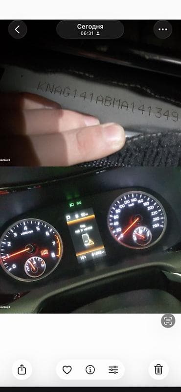 ка 5 2021: Kia K5: 2021 г., 2 л, Автомат, Бензин, Седан — 2