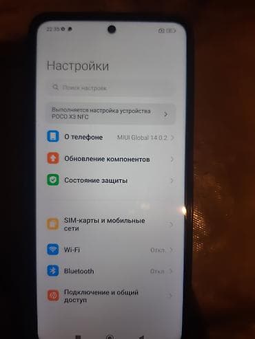 techno pova 5: Poco X3, Б/у, 128 ГБ, цвет - Фиолетовый, 2 SIM — 7