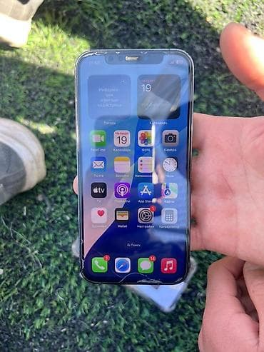 кассеты аудио: IPhone 12 Pro, Б/у, 128 ГБ, Оранжевый, 82 % — 2