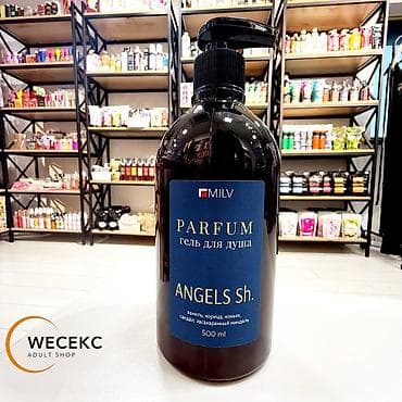 Гель для душа MILV PARFUM ANGELS Sh. - Объем: 500 мл, удобный