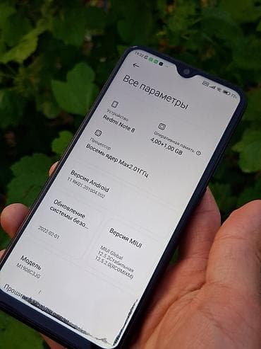 бу iphone 11: Redmi, Redmi Note 8, Б/у, 64 ГБ, цвет - Черный, 2 SIM — 7