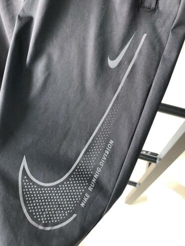 Шорты: Шорты спортивные холодок Наш адрес:ул.Тон, 113/1 пересечение Ахунбаева — 4