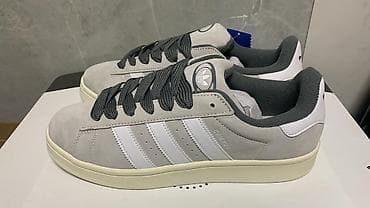 adidas 41: Мужские кроссовки, 41, Adidas, Новый, Самовывоз, Платная доставка — 1