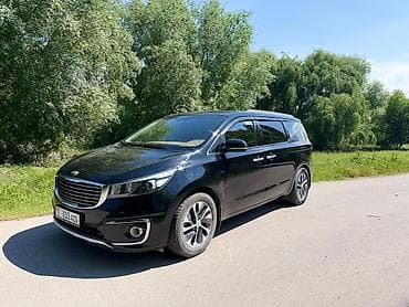 коврики киа карнивал: Kia Carnival: 2016 г., 2.2 л, Автомат, Дизель, Минивэн — 1