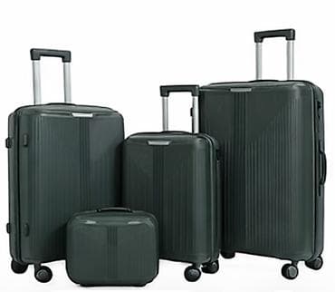 series 4: Набор дорожных чемоданов и бьюти-кейса, 4 предмета. - Формат: три — 1