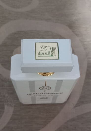 мужской порфюм: Духи винтажный, женс.и мужс. СССР .и зарубежные парфюмы все — 2