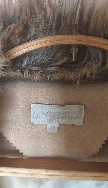 max mara: Дубленка искусственная, легкая на теплую зиму, приталенная. Требуеться — 3