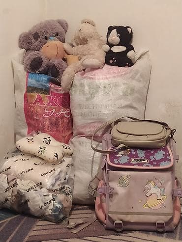 кенгуру для малышей бишкек: Большой лот для дома и семьи Состав: - Детские вещи и аксессуары — 1