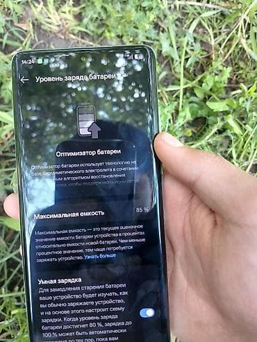 marq captain: OnePlus 12, Б/у, 512 ГБ, цвет - Зеленый, 2 SIM — 5