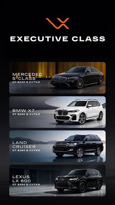 аренда авто bmw: Сдаю BMW X7, Посуточно, Без водителя, | Другие условия — 4