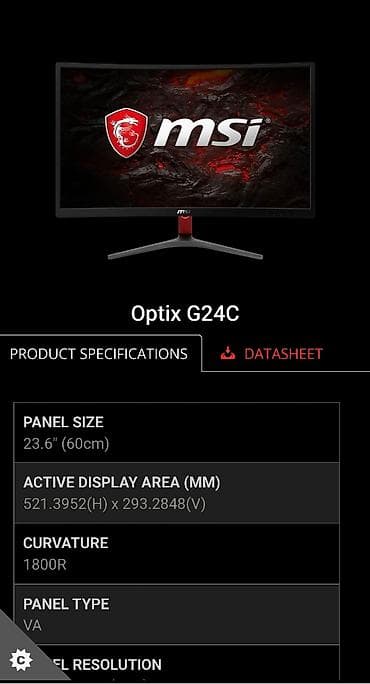 купить монитор 240 герц: Монитор, MSI, Б/у, 23" - 24" — 2