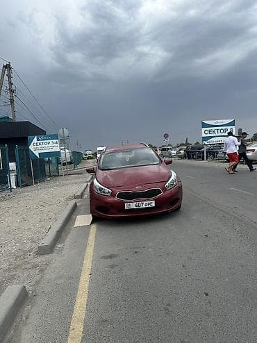 Kia Ceed: 2014 г., 1.6 л, Бензин, Универсал