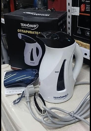 techno: Отпариватель Ручной — 3