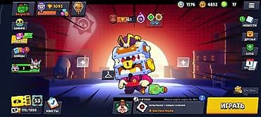 Игровой аккаунт Brawl Stars Характеристики: - Трофеи: 1095 (Путь к