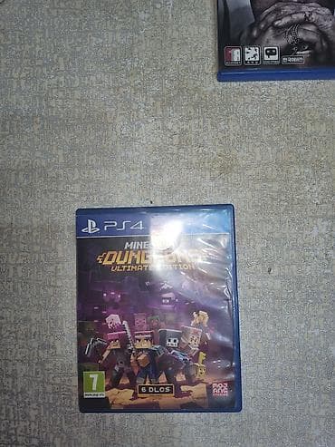 magic trackpad: Игры для PlayStation 4 (диски, в коробках): ОТДАМ ВСЕ ЗА 4500 1) Call — 4