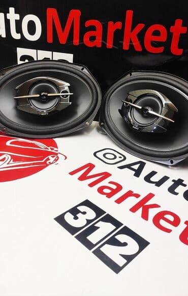 Sony xs-gtf6939. Овальные динамики. Оригинальные динамики сони at lalafo.kg Sony xs-gtf6939. Овальные динамики. Оригинальные динамики сони