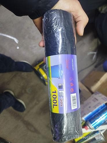 Полиэтиленовый Пакет