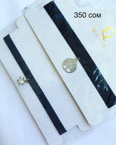 украшение шампанского для свадьбы: Кулоны и подвески — 26